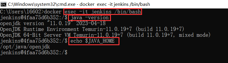 Jenkins 内置的 JDK